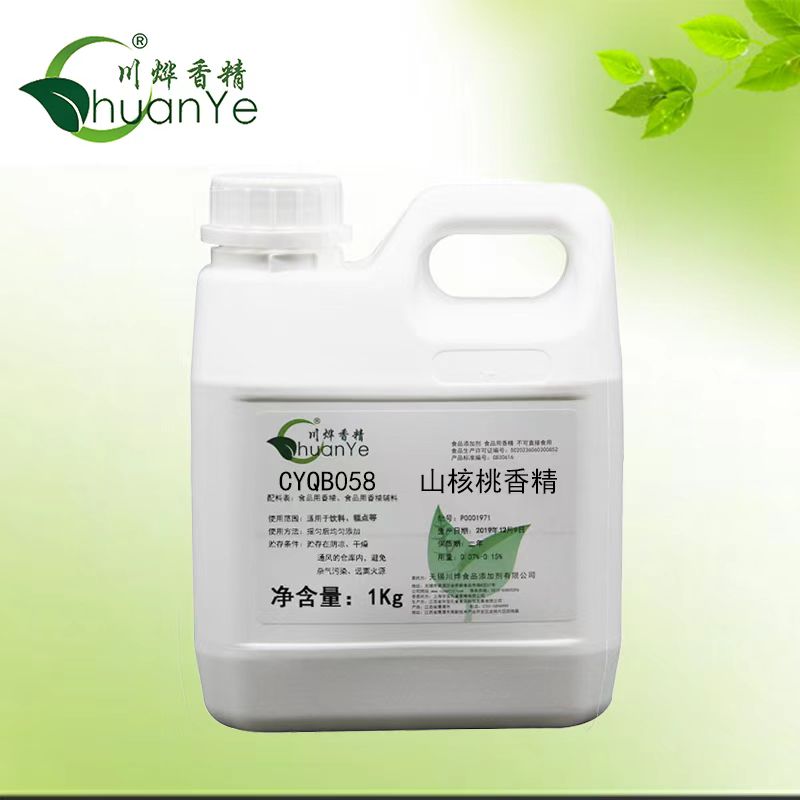CYQB058山核桃香精